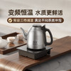 吉谷（K·KOU） TB021G全自动烧水壶 底部上水电水壶泡茶专用全自动上水电热水壶 茶台茶桌嵌入式一体机 1.2L大容量 商品缩略图1