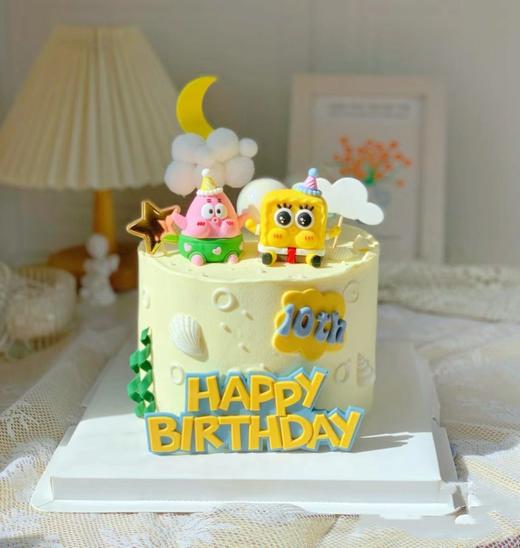 无蛋奶无麸质 海绵宝宝派大星海洋卡通儿童生日蛋糕 商品图0