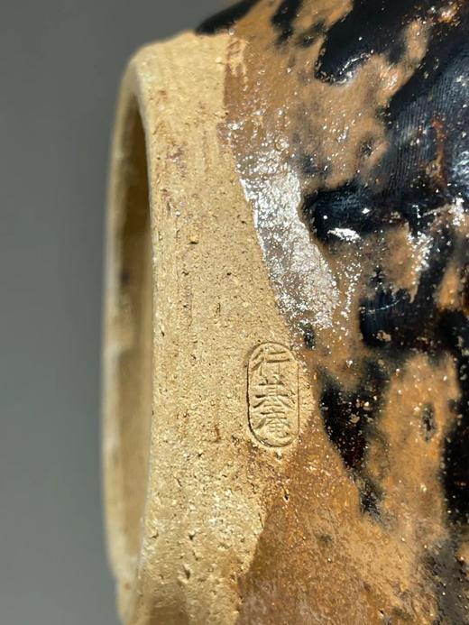 褐黑釉仿金属器型茶碗，顺丰包邮 商品图12