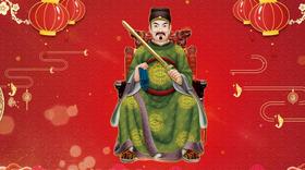 民俗│点太岁灯仪式