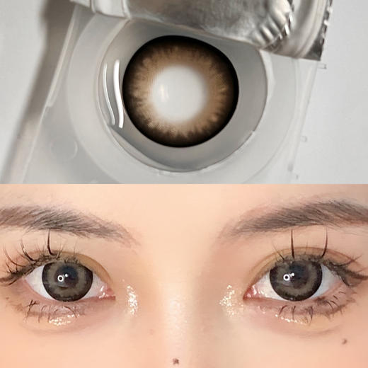 易梦玲同款花胶奶糕 熊猫奶盖 日抛 KIKICON 商品图0