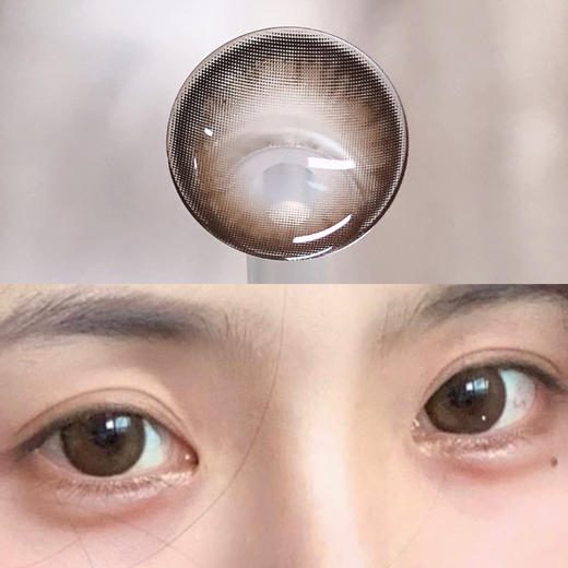 蜜糖椰奶 黑糖果冻 日抛  KIKICON 商品图0