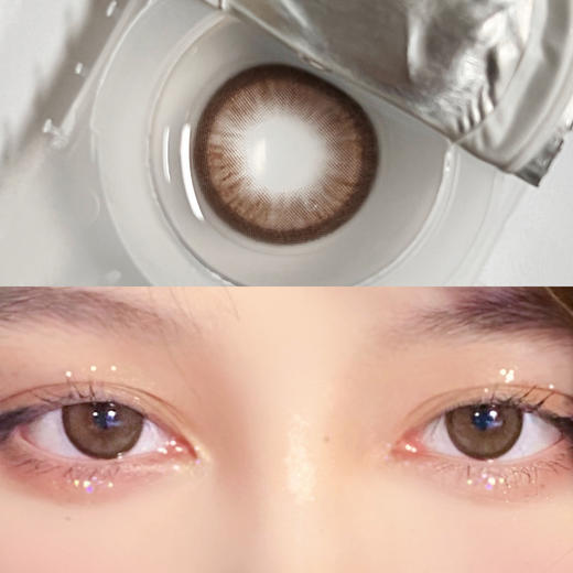 小奶丸 小圆宝 日抛 KIKICON 商品图1