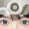 杏仁冻 乌云冻 海盐冻 日抛 KIKICON 商品缩略图1