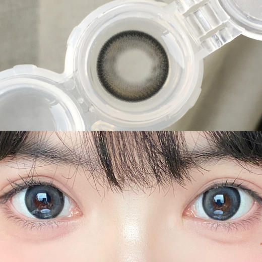 杏仁冻 乌云冻 海盐冻 日抛 KIKICON 商品图1