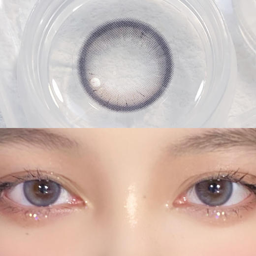 蛋黄仔 白月光 紫米露 日抛  KIKICON 商品图2