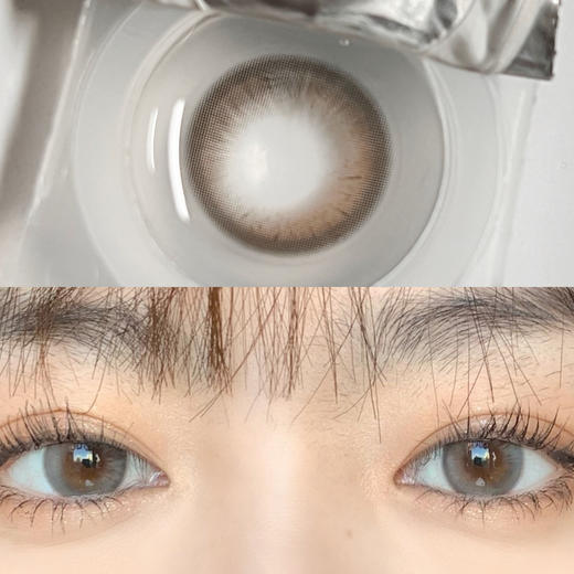 蛋黄仔 白月光 紫米露 日抛  KIKICON 商品图1