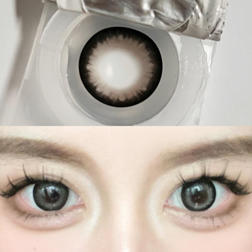 易梦玲同款花胶奶糕 熊猫奶盖 日抛 KIKICON 商品图1