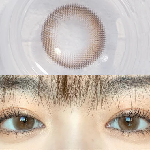 蛋黄仔 白月光 紫米露 日抛  KIKICON 商品图0