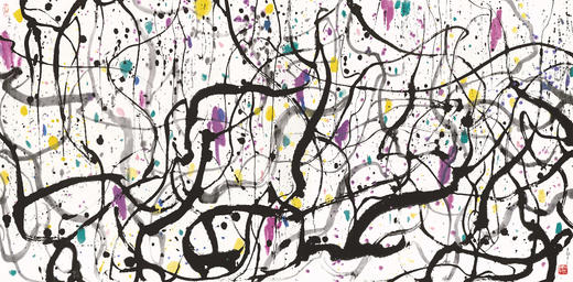 吴冠中|《紫藤》—— 综合版（水墨） 商品图1