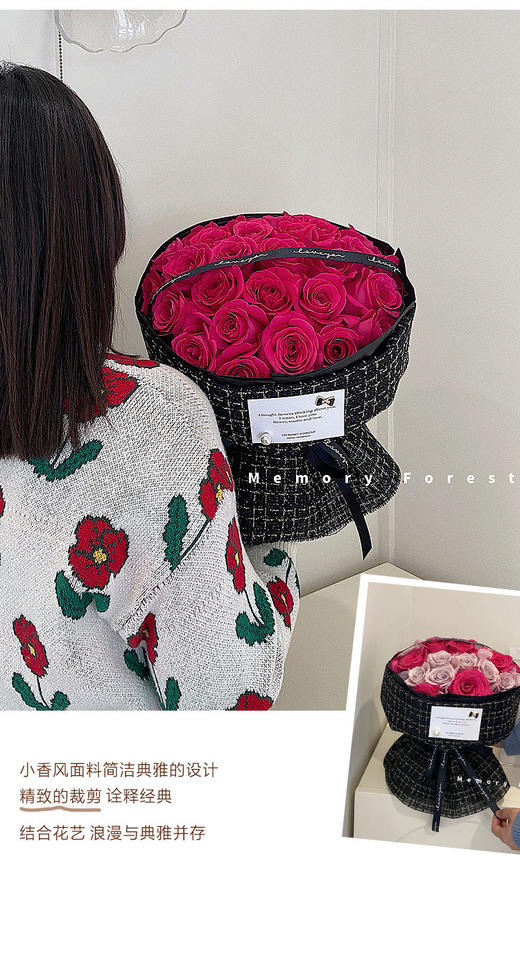 【琳琅】AB经典款小香风白金格（1块/包）0.5*1.5m 商品图3