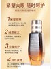 雅诗兰黛二合一眼部精华 紧致淡化细纹黑眼圈15ml 商品缩略图9