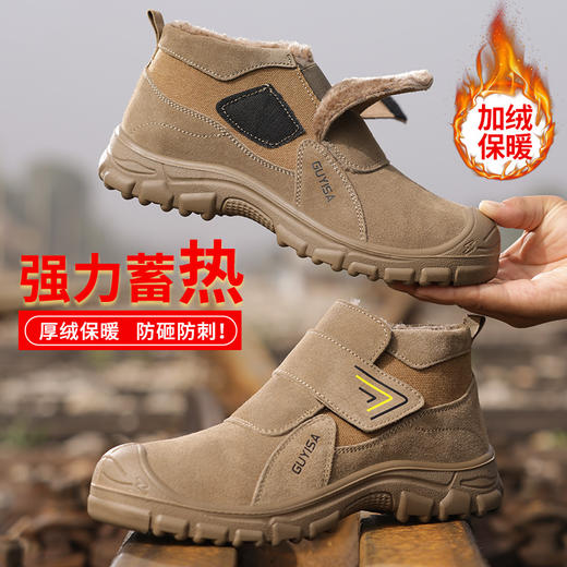 冬季加绒无鞋带焊工鞋翻盖不怕烧劳保鞋男保暖防砸防刺防烫工作鞋安全鞋钢包头 商品图3
