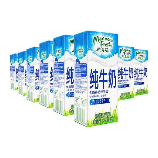 纽麦福全脂高钙纯牛奶250ml 商品图1