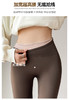 【YW】无忧购秋冬一体薄绒无尴尬线提臀片果冻胶鲨鱼塑型裤高腰显瘦芭比裤S096/S101（截单后10天发货)25年清仓捡漏 商品缩略图1