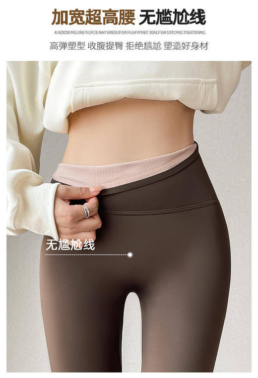 【YW】无忧购秋冬一体薄绒无尴尬线提臀片果冻胶鲨鱼塑型裤高腰显瘦芭比裤S096/S101（截单后10天发货)25年清仓捡漏 商品图1