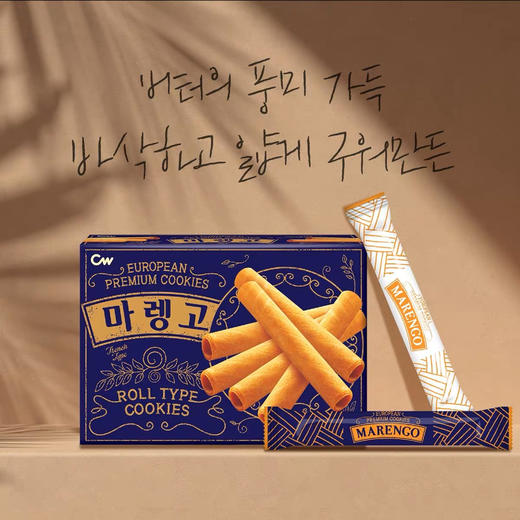 青佑蛋卷105g 商品图0