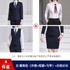 ALBB-秋季西装套装男女职业装金融工作服马甲西服正装 商品缩略图5