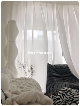 窗帘一定千万不要选幻影纱呀！！