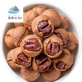 临安山核桃 精选大果 壳薄易剥 清香酥脆