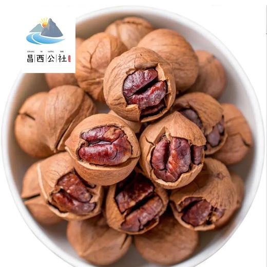 临安山核桃 精选大果 壳薄易剥 清香酥脆 商品图0
