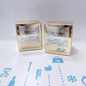 雅诗兰黛白金眼霜15ml（滋润型）（567733）