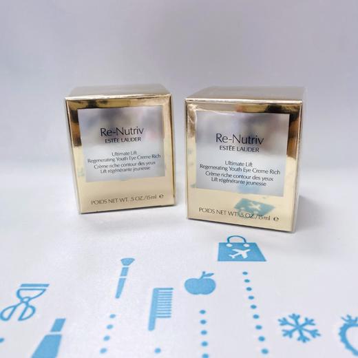 雅诗兰黛白金眼霜15ml（滋润型）（567733） 商品图0