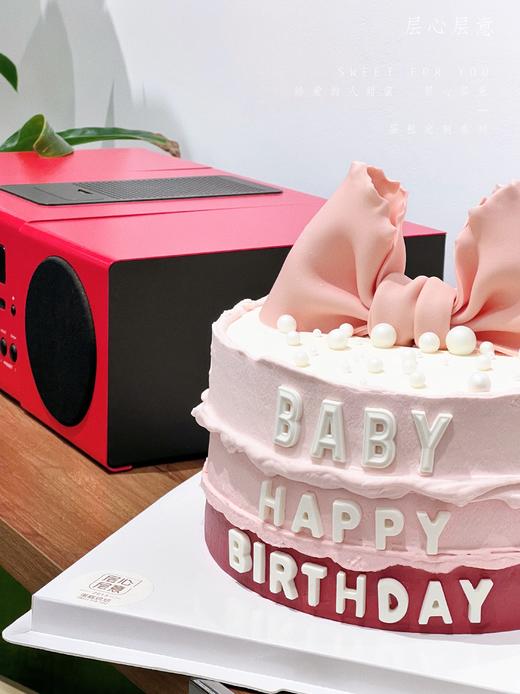 渐变粉色 商品图3