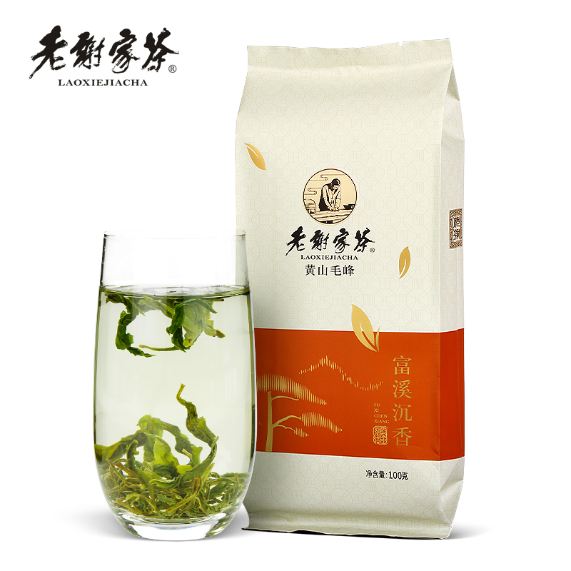 老谢家茶 黄山毛峰 绿茶 富溪沉香 100g