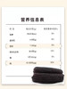 墨兰香糯玉米 商品缩略图3