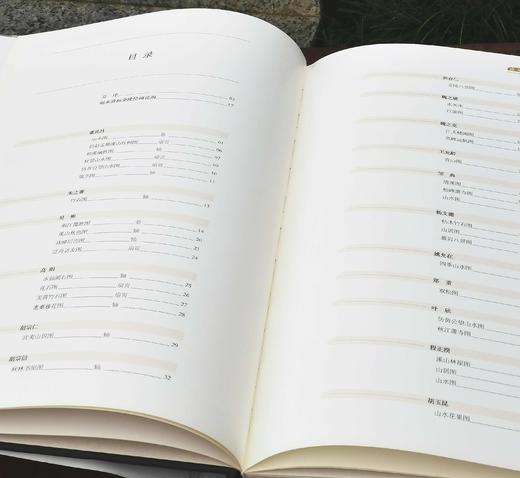 南京博物院珍藏大系：《明末清初金陵绘画》，精装，8开巨册，南京博物院编，江苏凤凰美术出版社2019年一版一印，雅昌印制，定价1680，售价588元。全品。 商品图1