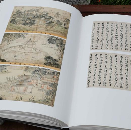 南京博物院珍藏大系：《明代吴门绘画》，精装，8开巨册，南京博物院编，江苏凤凰美术出版社2019年一版一印，定价1680，售价688元。品相9成左右。介意者慎订。 商品图8