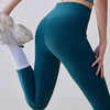 跃牌【禅语梵心系列】高腰提臀瑜伽裤口袋塑形罗纹紧身九分裤 CK2375 商品缩略图2
