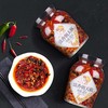 坛坛乡拌饭剁辣椒 辣椒酱  豉香蒜香朝天椒湖南特产 下饭菜香辣酱 280g*3【豉香+蒜香+拌饭】 商品缩略图3