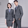 ALBB-秋季西装套装男女职业装金融工作服马甲西服正装 商品缩略图2