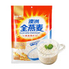 嘉谷（Jiagu）澳洲全燕麦 冲饮谷物 膳食纤维 冲泡即食营养早餐纯燕麦 900g袋装 商品缩略图2