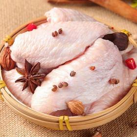 新鲜鸡中翅 500g