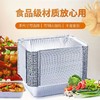 锡纸盒烧烤专用耐高温加厚带盖批发家用一次性长方形明火锡纸盘 商品缩略图0