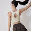 跃牌【禅语梵心系列】一体式运动内衣防震跑步高强度美背健身文胸瑜伽胸围  WX2384（带胸垫） 商品缩略图3