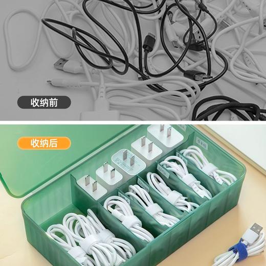 手机数据线收纳盒充电器桌面整理集线理线盒电线盒电源线收纳神器 商品图4