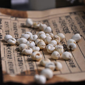 国民经典川贝母 药食同源 居家良品