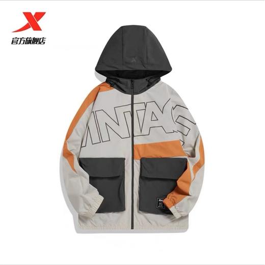 友谊二店 特步男款活力豆皮/山橘色 商品图0