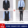 ALBB-秋季西装套装男女职业装金融工作服马甲西服正装 商品缩略图8