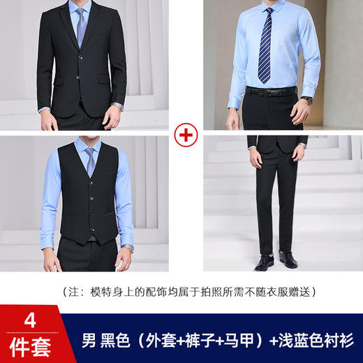 ALBB-秋季西装套装男女职业装金融工作服马甲西服正装 商品图8