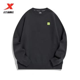 友谊二店 特步女款套头卫衣烟灰色