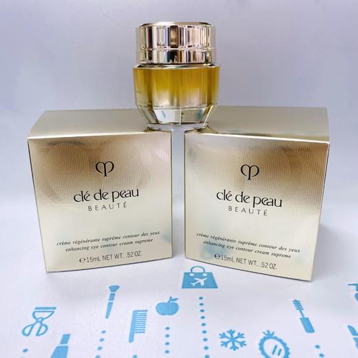 CDP紧致抚纹4D眼霜 15ml（153011） 商品图0