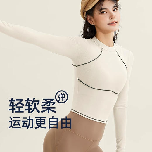 跃牌【禅语梵心系列】普拉提训练跑步健身运动上衣瑜伽长袖  CX2390 商品图2