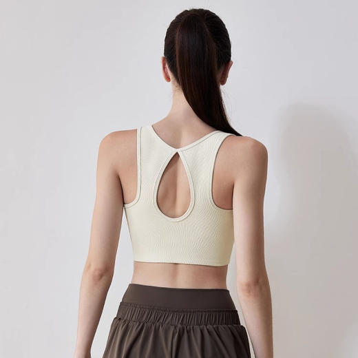 跃牌【禅语梵心系列】一体式运动内衣防震跑步高强度美背健身文胸瑜伽胸围  WX2384（带胸垫） 商品图1