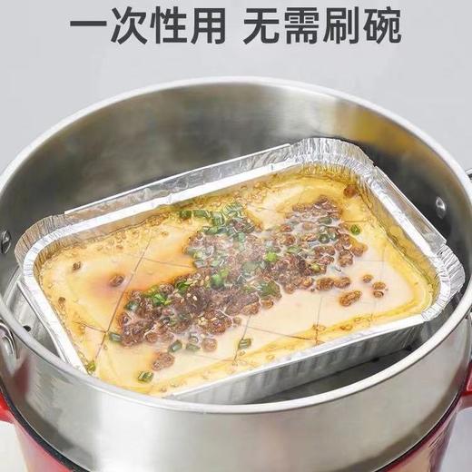 锡纸盒烧烤耐高温批发家用带盖长方形一次性明火加厚烤鱼空气炸锅 商品图6