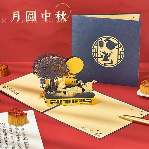 高档3D蛋糕立体贺卡生日礼物圣诞ins送男女朋友情侣定制折叠卡片 商品图1